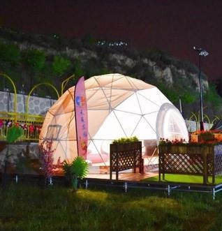 黄山浪漫球形帐篷